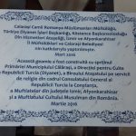 Gravura decorativa si text marmura alba